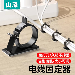 ɽ�����������������栝���N�o��늾��̶������Դ����������