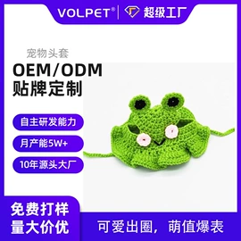 宠物袜子;狗狗清洁;狗狗服装