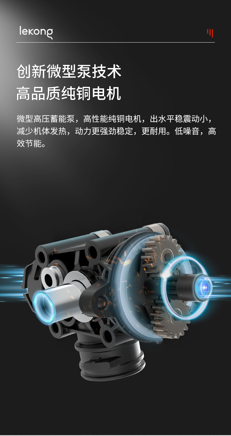 Lekong Wireless Portable Cleaning Machine, Household High-Power Flushing Water Gun, Portable Small Car Wash