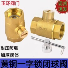 һ���i�]�y���y�S�~ˮ���ԁ�ˮ耳׼��ܷ��I���i�_�Pů���ǰ�y�T