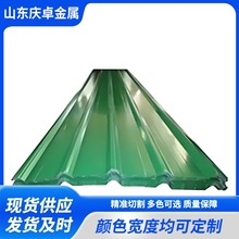 �ΌӸ�������FƤ��  ������FƤ �ΌӲ�ɫ���؉���䓰� �S�����l