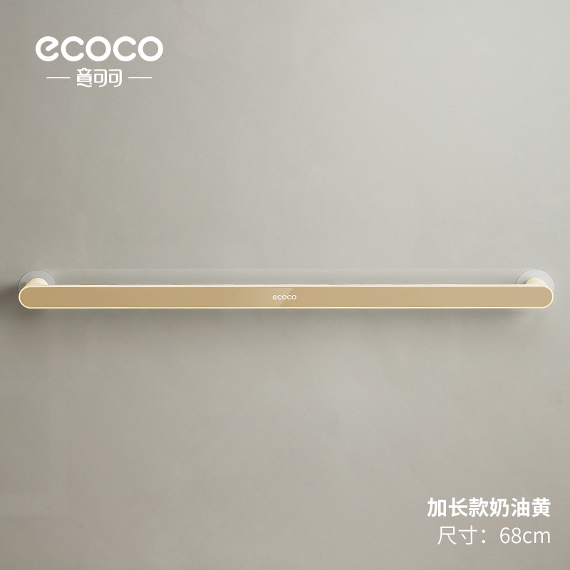 Toallero ponche-libre baño ventosa rack Toalla de baño estante Nordic simple creativo varilla única varilla de almacenamiento