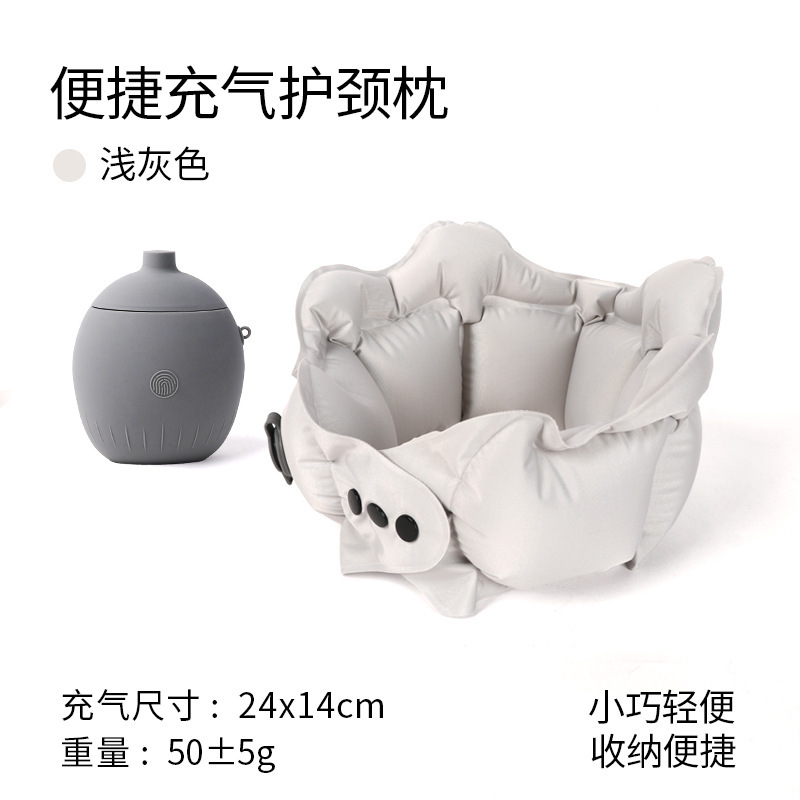 アイスシルクインフレータブルU字型枕360 ° ネックピロー、トラベルピロー、収納ポット、ポータブルネックピロー、プレスインフレータブルメーカー卸売|undefined