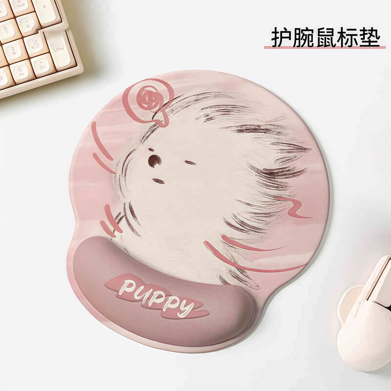 2025 かわいい茶色の子犬マウスパッドキーボードハンドレスト大学生男の子と女の子寮ホームオフィス|undefined