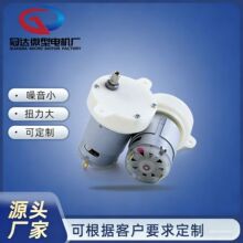 380΢��늙Cϴ�m�C�������X݆�p��늙C�g��C�����C��Ť��385�R�_