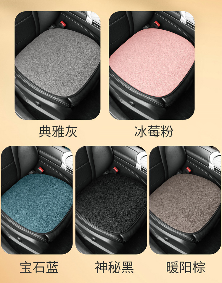 Car Heated Seat Cushion Single Piece Winter Plush Backless Car Seat USB Electric Heating 12V Cigarette Lighter Car Cushion