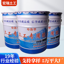 �S�ҹ��������z ��ˮ�ع��I��ˮ�ú�ɫksճ���a©����Ĥ���ß���