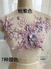 �̽���ɫ����NƬ���b�o��diy�Y���C����w�ٽz���Ϲ�ˇƷ����