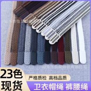 �F؛��ɫ1cm��ɫ���zע��ܛ�z�K�^ �\�����eѝ���K�����K�l��ñ�K