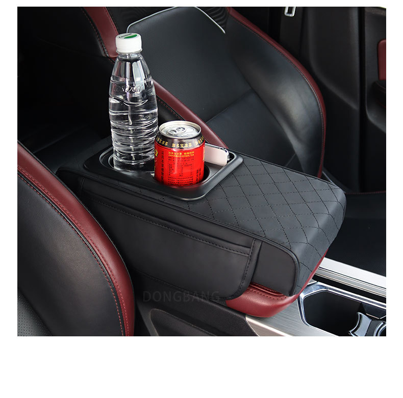 Universal Compact Car Armrest Box Heightening Pad