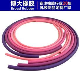 拉力器握力器;橡胶片;乳胶管