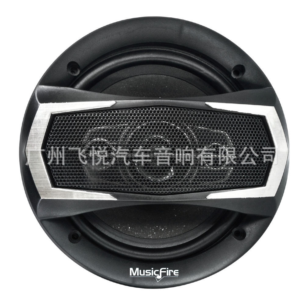Coche directo de fábrica Universal de 6 pulgadas MF-1645 coaxial altavoz de audio del coche medio de tono alto altavoz de frecuencia completa