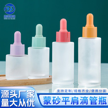 ���Ƹ��ֵ�R����ɫ��ɰ����ƿ��ƿ��Ҏ���z�^�ι�ƿ��Һ���yƷƿ