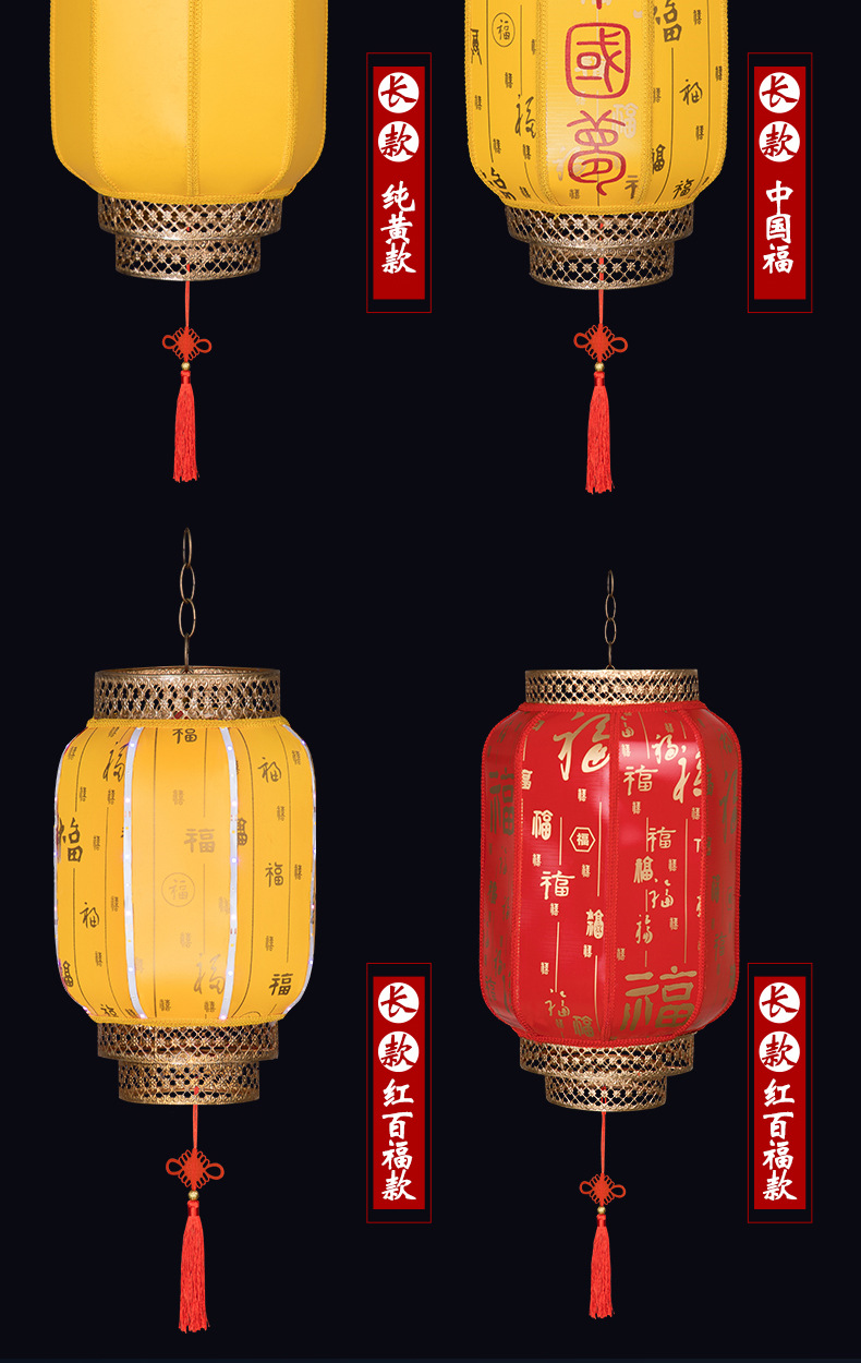 唐朝元素灯笼,古代灯笼,灯笼(第2页)_大山谷图库