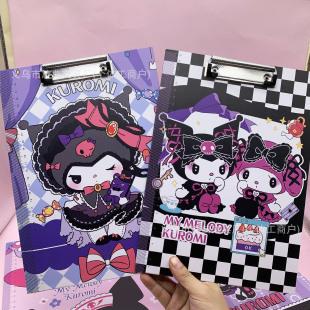 Kuromi������A4��A��ͨ����С��ħ�A��W�������|��A���ļ��A��