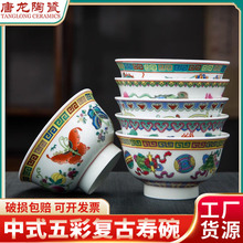 ��ʽ�����մ����������Ͳ�ˌ�����y�����໨��ʬm����YƷ��