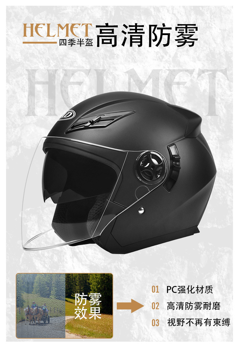 Dot Certified Ad Motorcycle Helmet for Men and Women, Suitable for All Seasons, Electric Vehicle Safety Helmet with Led Tail Light