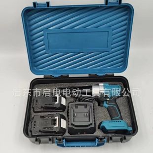 Brushless electric rivet gun automatic charging rivet core pulling manual household rivet gun industrial lithium electric rivet gun