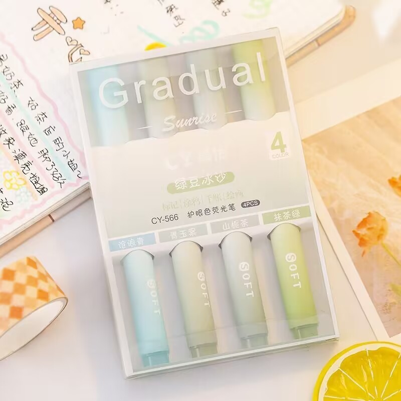 ✅莫兰迪护眼色渐变色荧光笔学生划标记笔4支装 大容量软头记|undefined