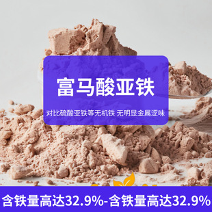 �I�B�������ЙC�Fԭ�ϸ��R�၆�F ʳƷ���ӄ����l ʳƷ�I�B������