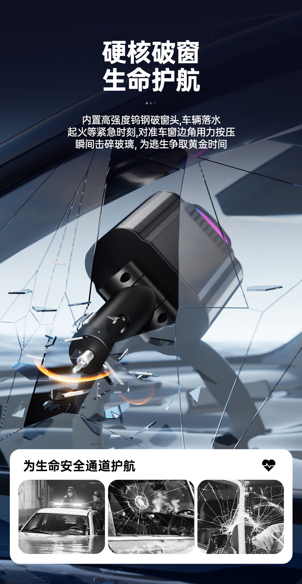 New C4 Retractable Car Mobile Phone Charger 120W Aromatherapy Spray Starry Sky Ceiling Super Fast Charging Pd30 Six-In-One