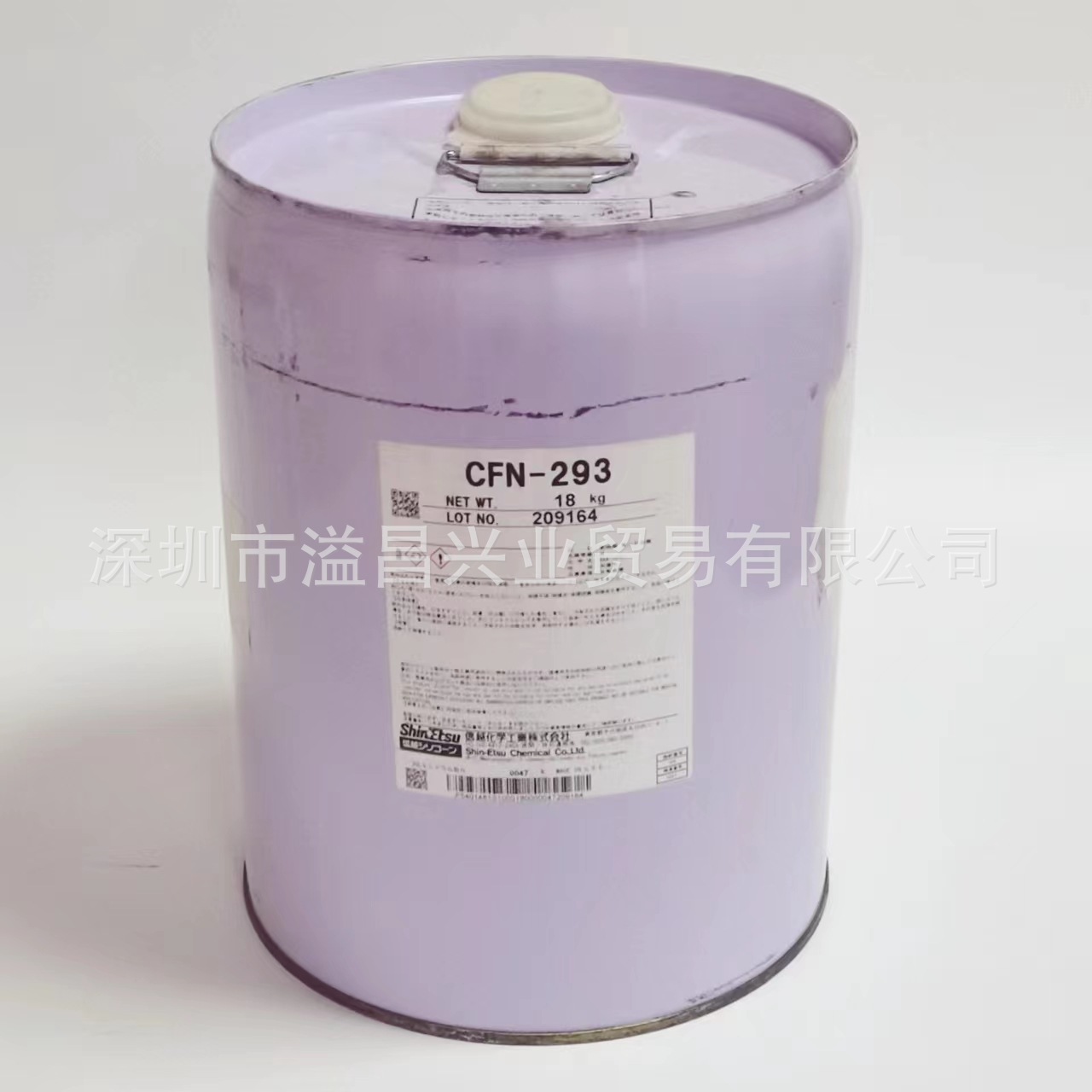 信越 CFN-293（KBE-903）耐水有机硅偶联剂实验硅烷涂料助剂 18KG