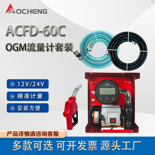 �W�\������әCе����Ӌ�r���ͱÿ���12v24v220v늄��Ԅӳ��ͱÙC