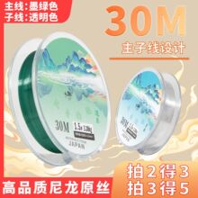 30�׵�ϵ��ϵ��������~�����;������Ӿ�40���S�ҬF؛���l