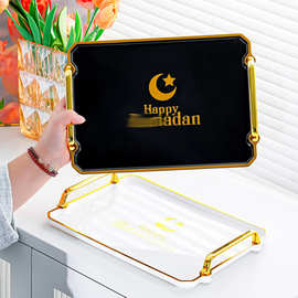 轻奢长方形托盘家用茶杯网红茶盘客厅水杯中东金边托盘甜品托盘