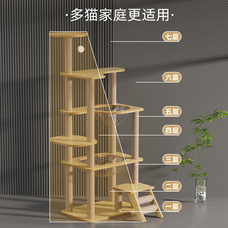 Комплекс шестиуровневый с космической капсулой