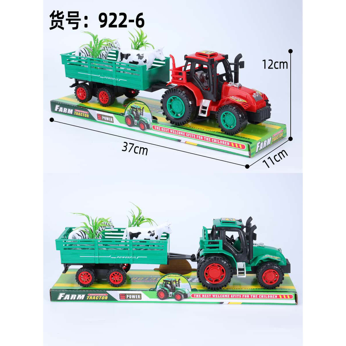 HM152049