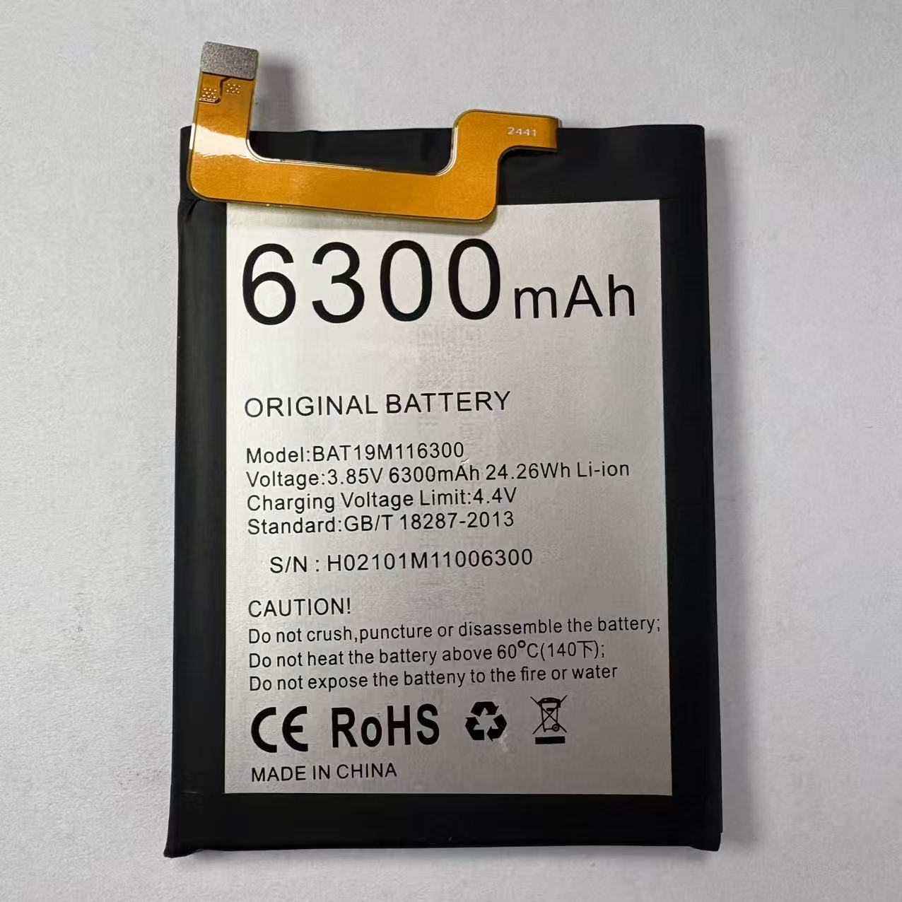 适用于 BAT19M116300  手机电池6300mAh 3.85V 全新 电板