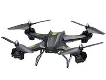 博疆S5四轴遥控飞行器高清航拍无人机航模遥控飞机玩具