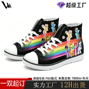 �羳����վ��ͯ�ߎͷ���Ь��ͨ�T�f͸�����eЬ��Ůͯܛ�׷�����Ь