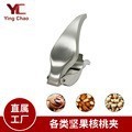 Walnut Clip Stainless Steel Multifunctional Pliers Sturdy and Durable New Nut Clip Household Nut Pecan Thickened