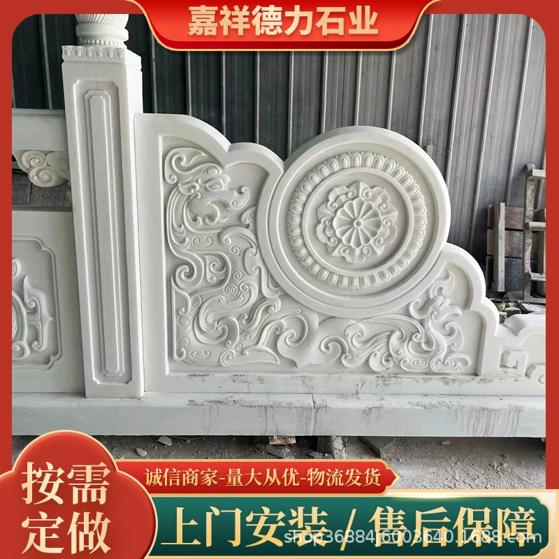 Каменные перила оптовые мосты Каменные перила Каменные перила Каменные перила Пильные перила Парк Балконный пейзаж античный речной гранит