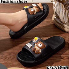 吴川新款高弹EVA时尚可爱卡通小熊居家外出情侣款拖鞋1851/1951