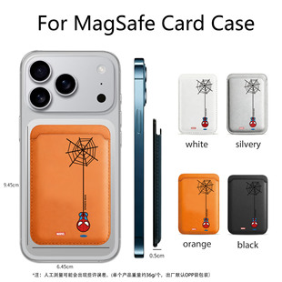 �����������L�D���m��magsafeƤ��iPhone17promax�����l�羳��