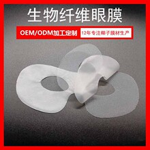 Ҭ����Ĥ�������w�S��Ĥ��Ҭ֭�l����Ƥ��Ĥ�W���r��ԭ�ϏS��ֱ�N