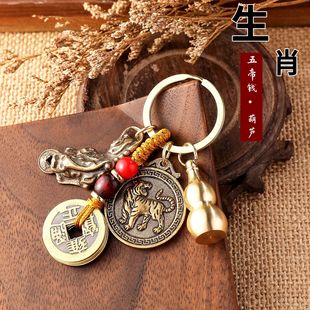 ������Ф����ؔ����耳׿ۼ��S�~ʮ����Ф����X����ɰ�ƷС���