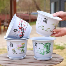 碗莲睡莲仿陶瓷花盆室内无孔有孔特大小号荷花绿萝塑料树脂种植盆