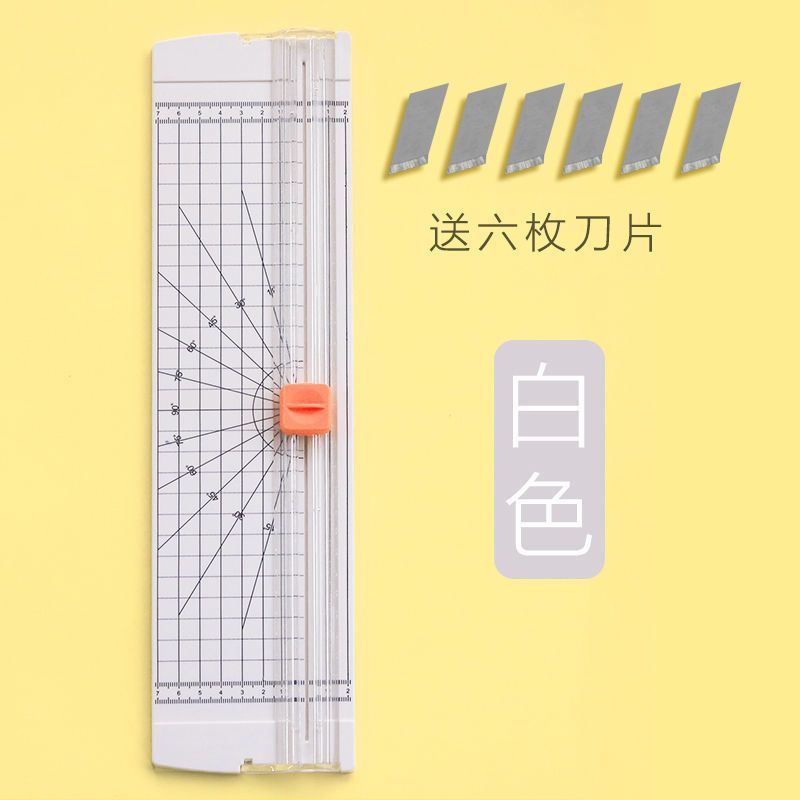 Cortador de papel cortador de papel pequeño artefacto portátil cortador de fotos mini cuchillo A4 manual de corte de papel fotográfico