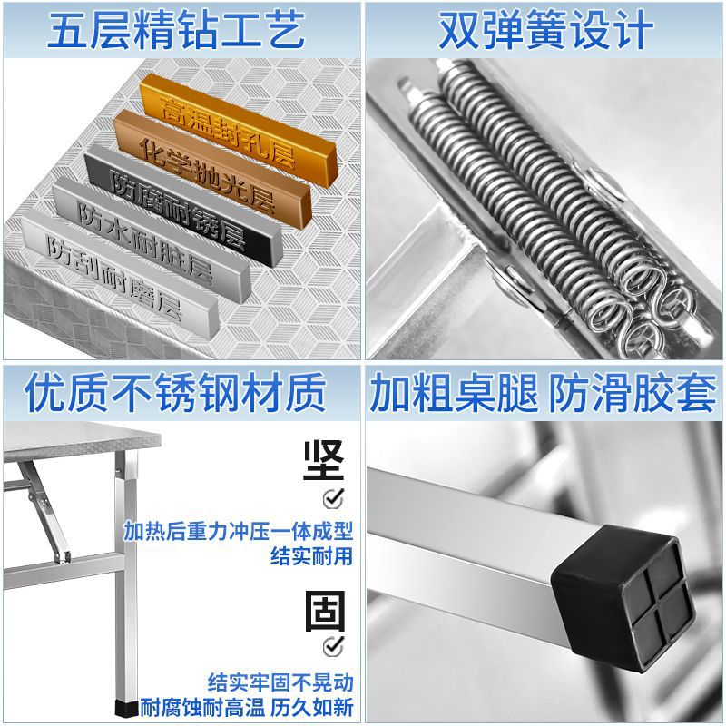 Stainless steel folding dining table for home, dormitory, rental apartment, eating, writing, studying, portable small square table