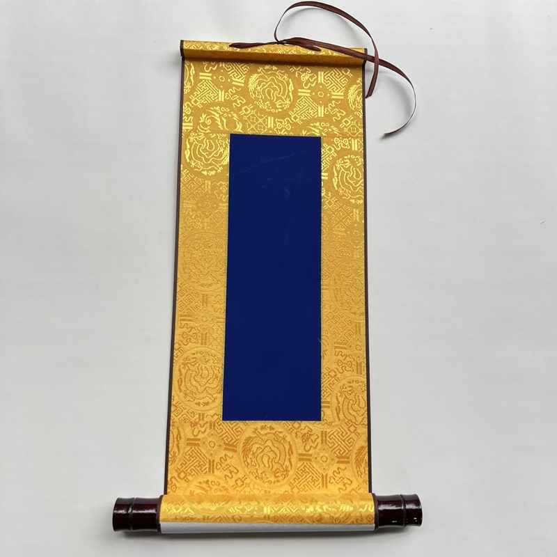 天师符宣纸桔黄万年蓝万年红万年黑洒金高温绫布装裱空白画轴卷轴