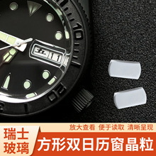 ��ʿ�����p�՚v������10x5mm�L������������͹�R��Ŵ��R���R���