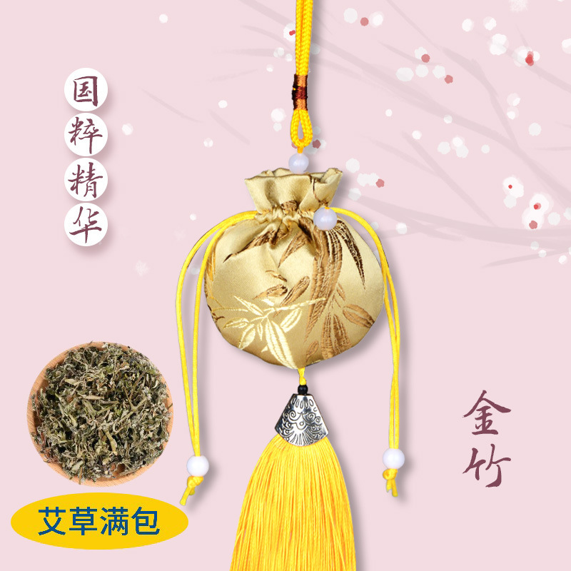 香袋よもぎ中秋節香袋中国風寺院漢服梅の花袋車のペンダントタッセル香袋空袋|undefined