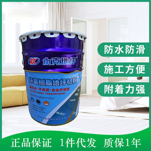 ���l20KG�p�M�����˵�ƺ��h����֬��ƺ��������ƽ������ĥ��ˮ
