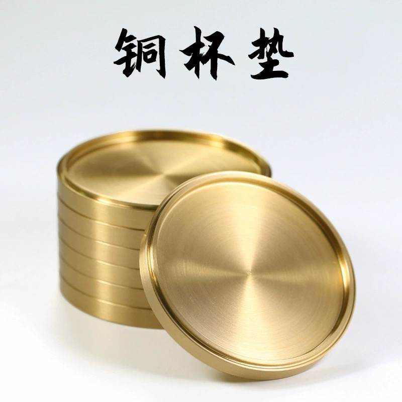 Медная подставка Подставка Подставка для медной чашки для чая Подставка для чашки для чая Кунг-фу Подставка для чайного подставки для чайного подставки