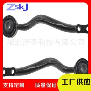 Customizable for Toyota Alien Control Arm 48660-30240 48660-30280