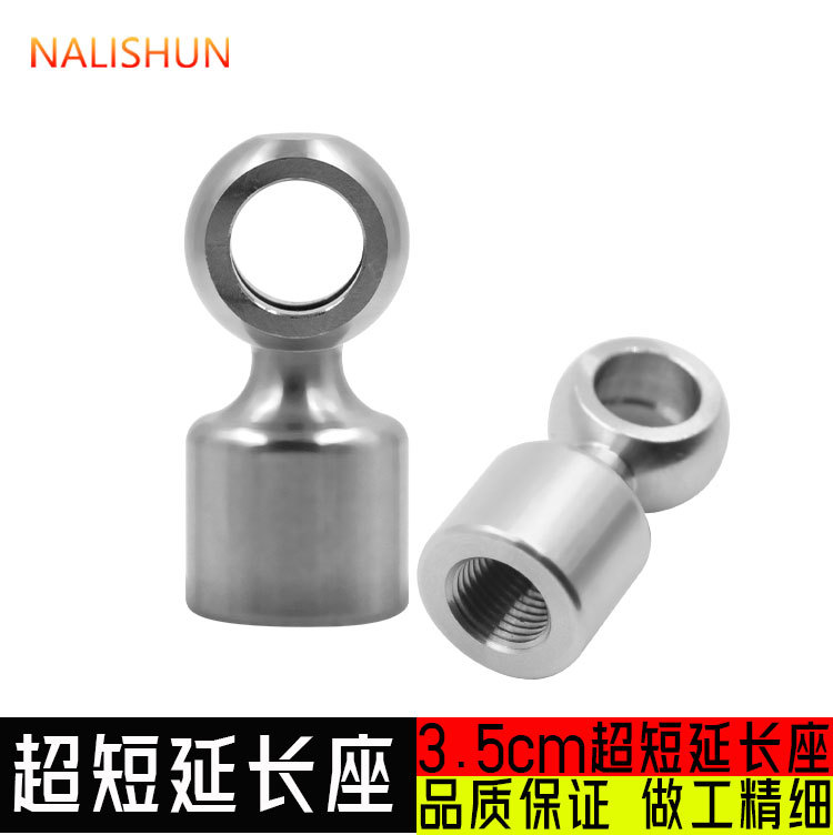 Brake Pump, Motorcycle Brake Hose Extension, Brake Extension Connector
